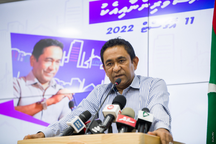 ރައީސް މުއިއްޒު ޚިޔާރުކުރައްވާނަމޭ ވިދާޅުވީ ސަނާ ކިޔާކަށް ނޫން؛ ޕީއެންސީގައި ގިނަވާނީ އަޅުގަނޑުގެ ސަޕޯޓަރުން: ޔާމީން