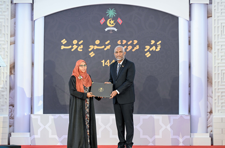 ހިތްވަރު ދިނުމުގެ ގައުމީ އިނާމު އަށް ބޭފުޅަކާއި ކުންފުންޏަކަށް