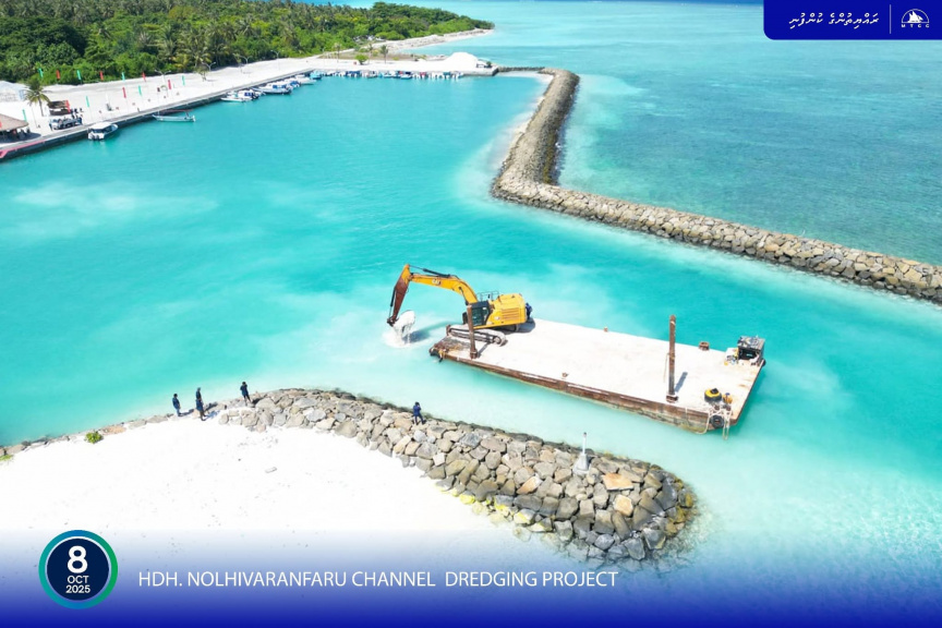 މިދިޔަ އަހަރުގެ ފަހު ކުއާޓަރުގައި އެމްޓީސީސީގެ އާމްދަނީ އިތުރުވެ، ފައިދާ 62.8 މިލިއަނަށް