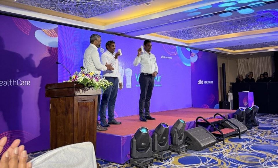 އެސްޓީއޯ ހެލްތް ކެއަރ އިން ޕޮކެޓް ސައިޒްގެ ސްކޭން މޮޑެލްތަކެއް ތަޢާރަފްކޮށްފި