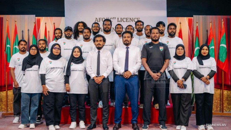 ގދ.މަޑަވެލީގައި ކުރިއަށްގެންދިޔަ ކޯޗިން ކޯސް ނިންމާލައިފި