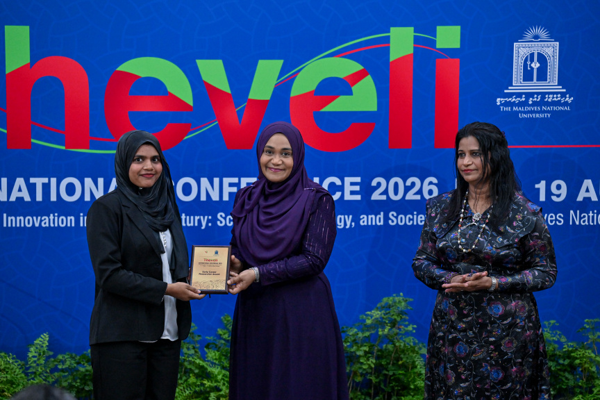 އުފެއްދުންތެރިކަން ކުރިއަރުވައި، ކަންކަމާ ފުންކޮށް ވިސްނުމުގެ ހުނަރު އާލާކުރަން ޖެހޭ: ސާޖިދާ