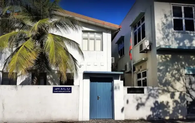 މެރިން މިއުޒިއަމްއަކާ އެކު ޒަމާނީ ފެންވަރުގެ މެރިން ރިސަރޗް ސެންޓަރެއް ގާއިމުކުރަނީ
