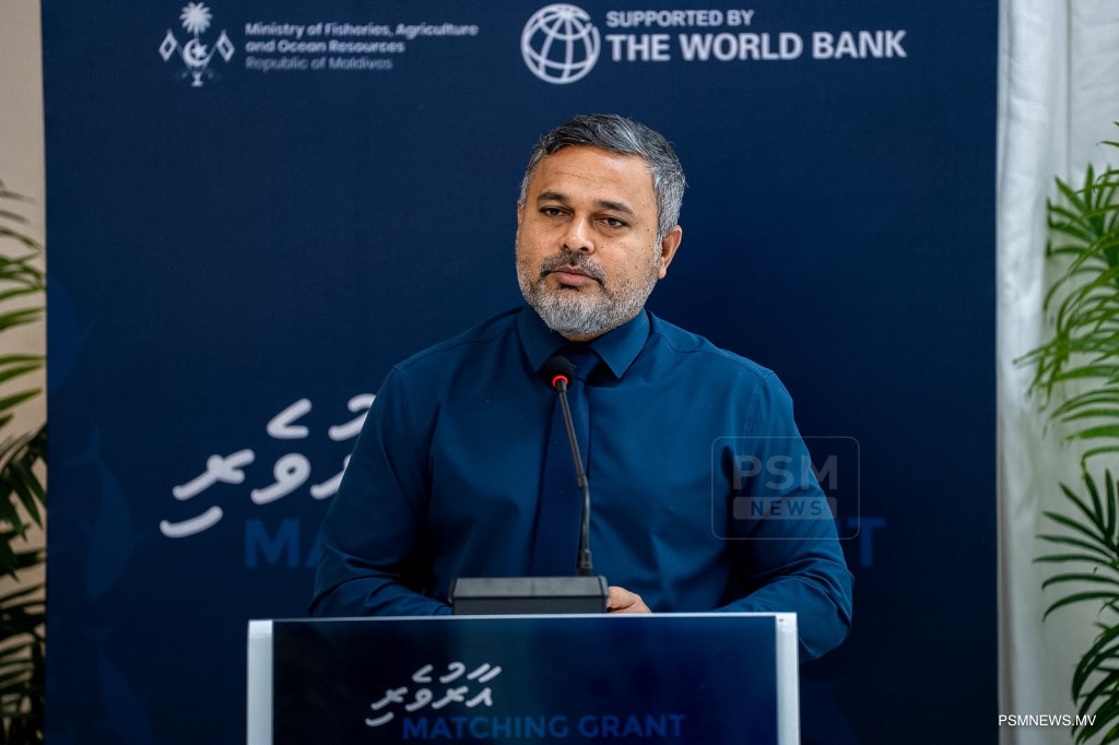 އާރުވެރި ގްރާންޓް: މަސްވެރިކަމުގެ ސިނާޢަތައް 278 މިލިޔަން ރުފިޔާ