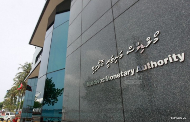 އެމްއެމްއޭގެ 2 ގަވާއިދަކަށް ޚިޔާލު ހޯދަނީ