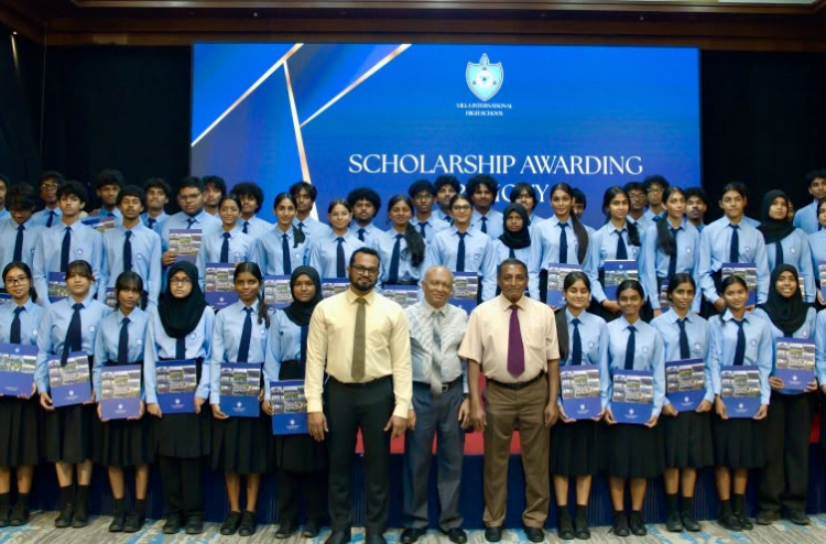 ވީއައިއެޗްއެސްގެ ސްކޮލާޝިޕް ތިން ދާއިރާއަކުން 88 ދަރިވަރުންނަށް