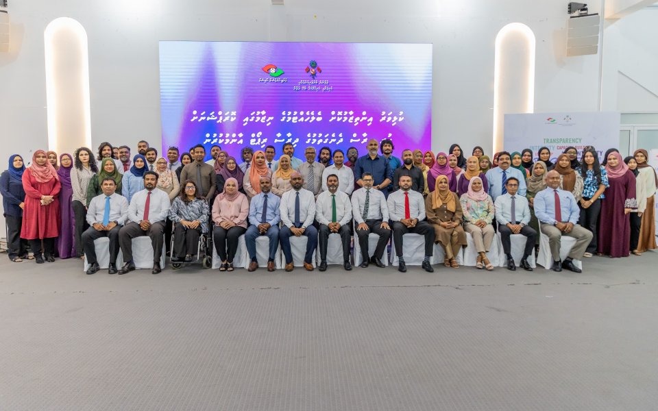 ކުޅިވަރު އިންތިޒާމުކުރުމުގެ ނިޒާމުގައި ކޮރަޕްޝަނަށް ހުރި ހިރާސް ދެނެގަތުމުގެ ދިރާސާ ރިޕޯޓް އާންމުކޮށްފި