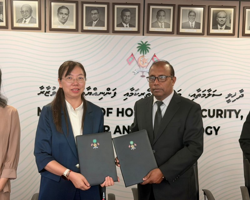 ރާއްޖޭގައި ދޭ ޑުރަގު ފަރުވާއަށް އޭއައިގެ އެހީ ހޯދަނީ
