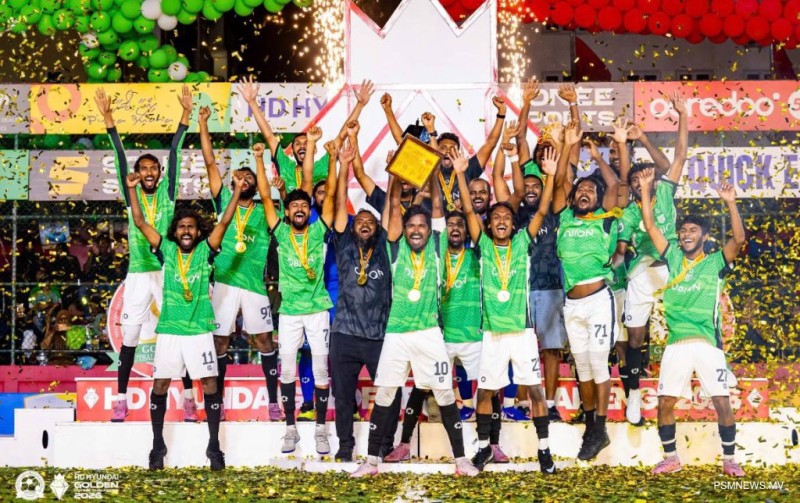 ގޯލްޑަން ފުޓްސަލް ޗެލެންޖުގައި ބައިވެރިވާން ހުޅުވާލައިފި