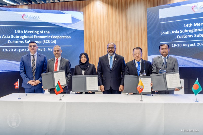 މުދާ ކްލިއަރ ކުރުން އަވަސް ކުރުމަށް ސާކުގެ 4 ޤައުމަކުން އެއްބަސްވުމެއް