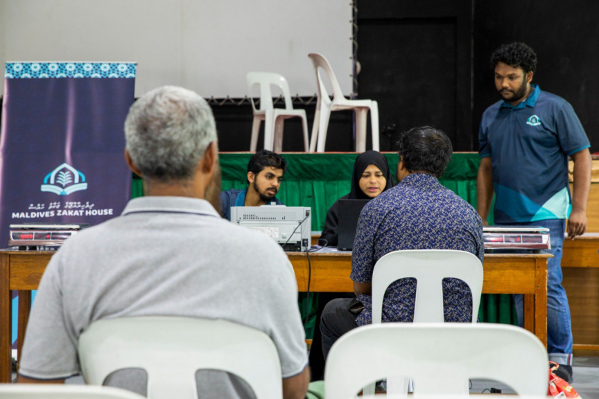މުދަލު ޒަކާތުގެ ނިޞާބު ދަށްކޮށްފި، މިހާރު 19،266.10 ރުފިޔާ