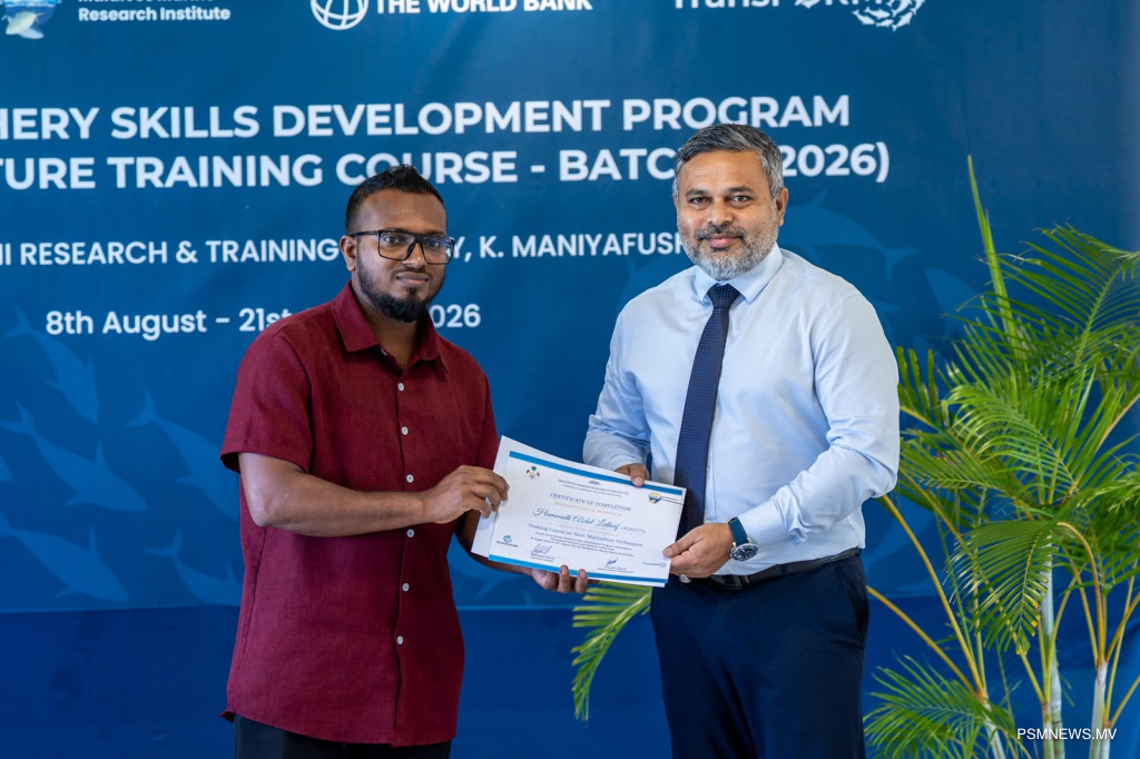 މިއަހަރުގެ 2ވަނަ މެރިކަލްޗަރ ތަމްރީން ޕްރޮގްރާމް ނިންމާލައިފި