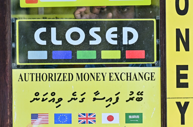 މަނީ ޗޭންޖިން ގަވާއިދާ ހިލާފުވި ތަނެއްގެ ލައިންސަސް ބާތިލްކޮށްފި