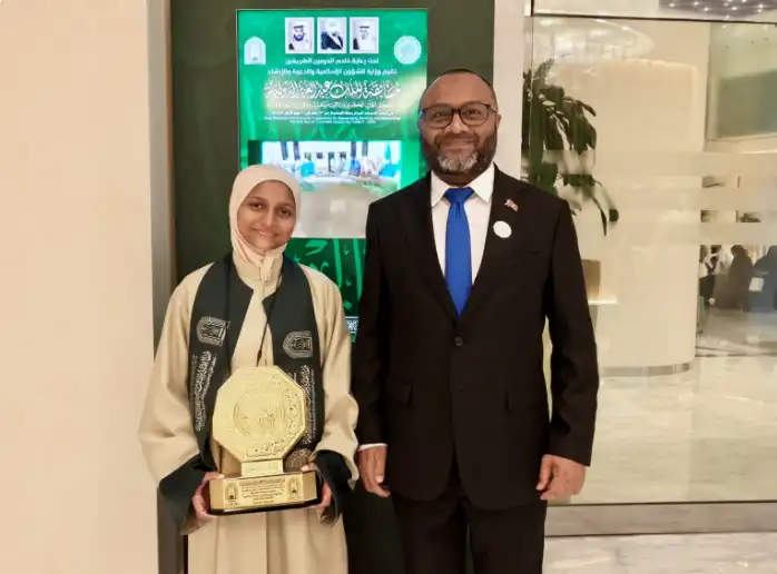 މައްކާގައި ބޭއްވި ބައިނަލްއަގުވާމީ ޤުރުއާން މުބާރާތުން ރާއްޖޭގެ ޝާޔާ ހަތަރު ވަނަ ހޯދައިފި