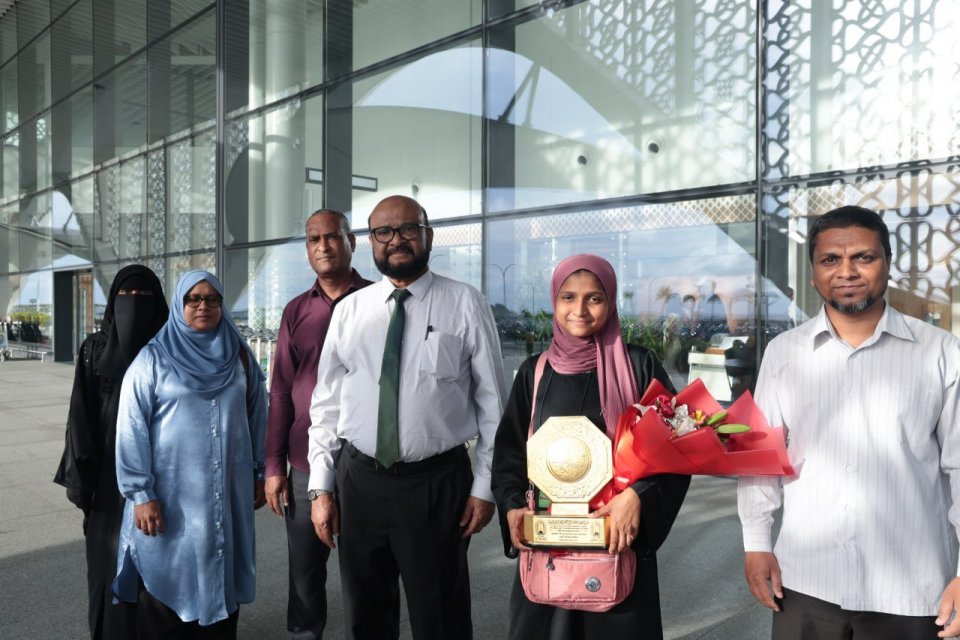 އެންމެ ބޮޑު ޤުރުއާން މުބާރާތުގެ ބައިވެރިން ރާއްޖެއަށް އައިސްފި