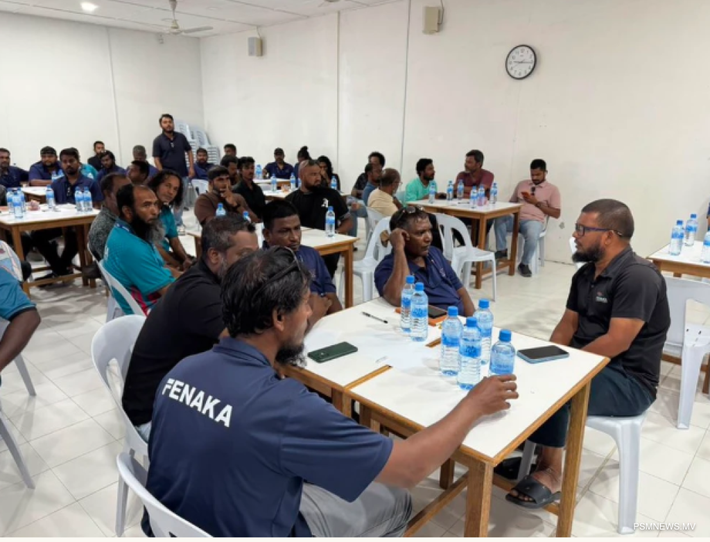 އިޔާދަކުރަނިވި ހަކަތައިގެ ދާއިރާއަށް ދިވެހިން ތަމްރީނުކުރުމުގެ ޕްރޮގްރާމެއް