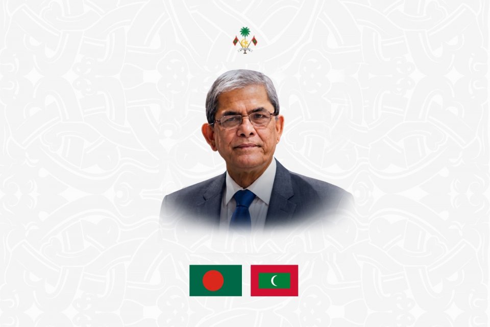 ރައީސުލްޖުމްހޫރިއްޔާ ބަންގްލަދޭޝްގެ އިންތިޚާބީ ރައީސަށް ތަހުނިޔާ ފޮނުއްވައިފި