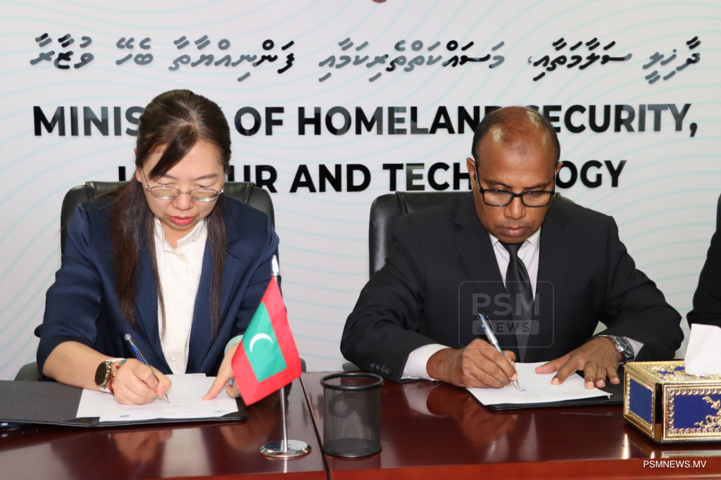 މަސްތުވާތަކެތީގެ ފަރުވާއާއި ނަފްސާނީ ދުޅަހެޔޮ ކަމަށް އޭއައި ބޭނުންކުރަނީ