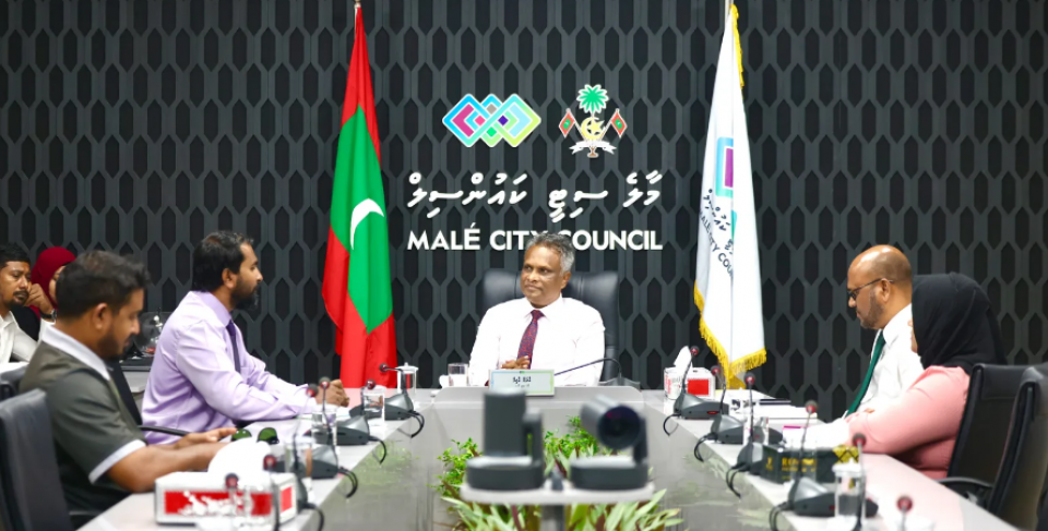 މެންބަރުންގެ ހެލްތު އިންޝުއަރެންސް ކަނޑާލަން ގޮވާލާ ޕެޓިޝަން ސިޓީ ކައުންސިލުން އެންޑޯޒް ކުރަނީ