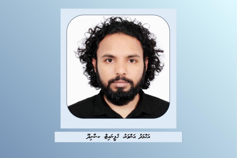 ދަރިންނަށް ޚަރަދު ނުދޭ މީހެއްގެ ފޮޓޯ އާންމުކޮށް, ޖަލަށް ލައިފި