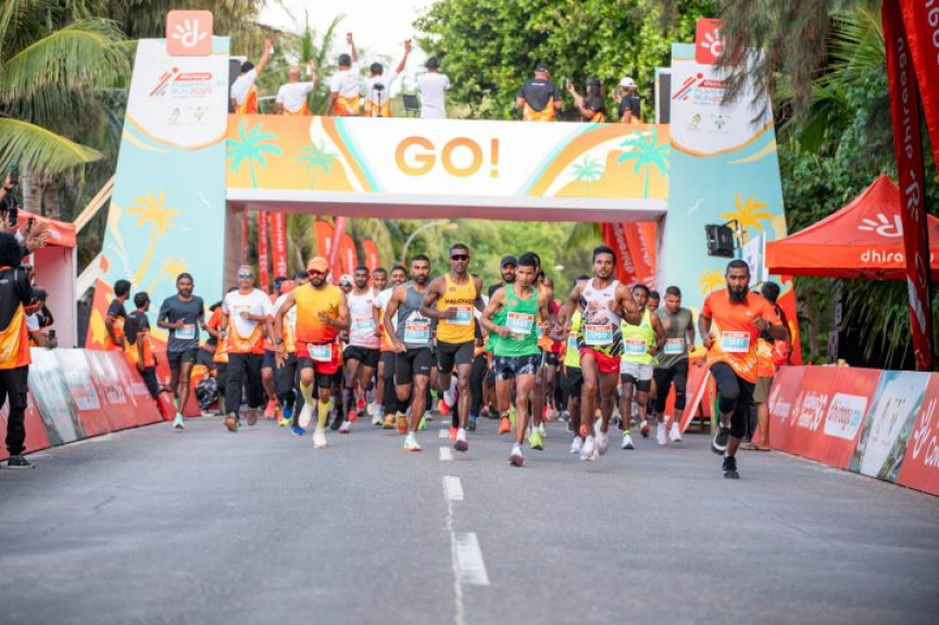 ދިރާގު ރޯޑް ރޭހުގައި ރަޖިސްޓްރީވާން ހުޅުވާލައިފި
