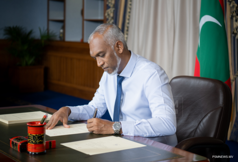 "ކުށް ކޮށްގެން ހޯދާ މުދަލުން މާލީ މަންފާ ހޯދުން ހުއްޓުވާނަން"