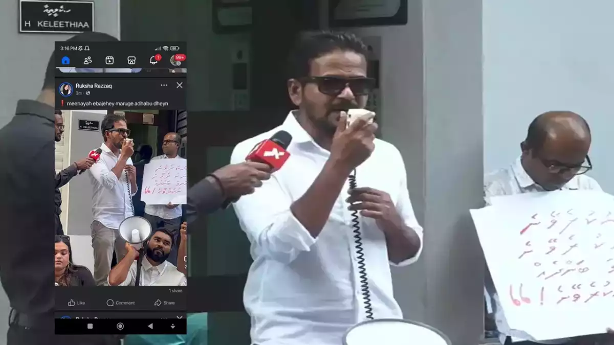 ރައްޔިތުންގެ މަޖިލީހުގެ ސަރަޙައްދުގައި ނޫސްވެރިން ކުރި އިޙްތިޖާޖުގެ ތެރޭގައި، ރާއްޖެ ޓީވީގެ ޕްރޮގްރާމްސް އެންޑް ކޯޑިނޭޝަން އާމިރު ސަލީމް ވާހަކަދައްކަވަނީ: އާމިރުއަށް މަރުގެ އިންޒާރު ދިން މައްސަލަ ވަނީ ފުލުހަށް ހުށަހަޅާފައި