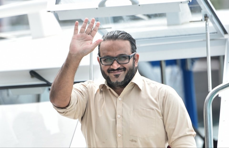 މަނީ ލޯންޑްރިންގެ ޖޫރިމަނާއަށް އަދީބު ދައްކަންޖެހޭ އެއް މިލިއަން ރުފިޔާ ދައްކައިފި