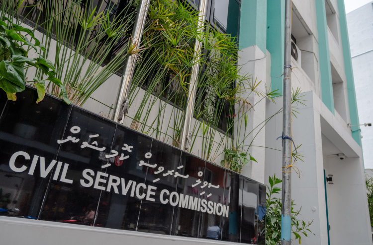 ވިހެއުމުގެ ޗުއްޓީތައް ނެގުމުން ޕްރޮމޯޝަން ނުލިބޭ މައްސަލަ ސީއެސްސީން ހައްލުކޮށްފި