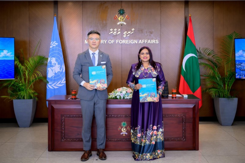 ކުރިއަށް އޮތް 5 އަހަރު އދ.އާއެކު ދެމެހެއްޓެނިވި ތަރައްގީގެ މަސައްކަތް ކުރުމަށް އެއްބަސްވުމެއް
