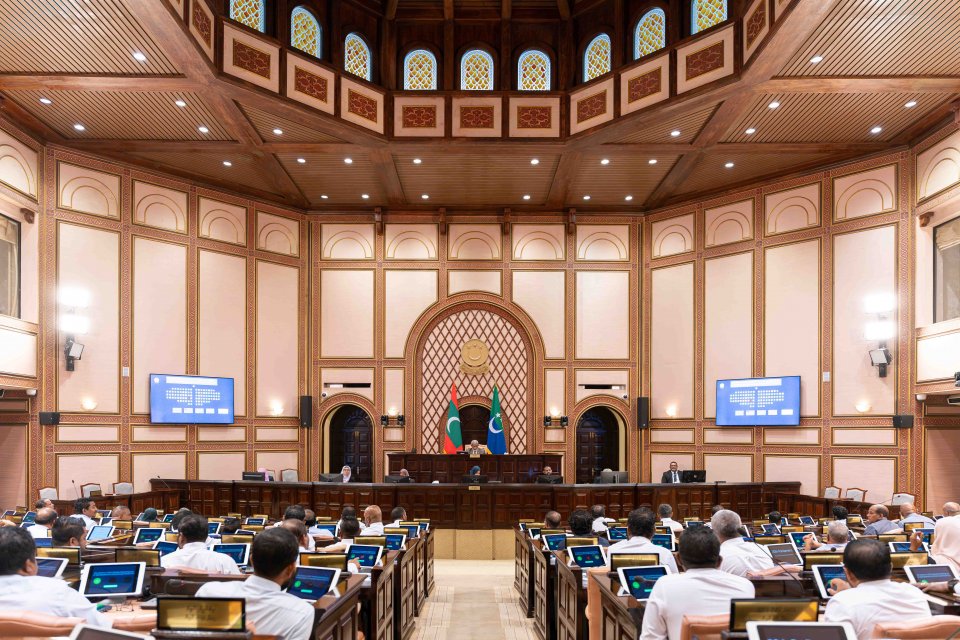 މިއަދުގެ މަޖިލީހުގެ ޖަލްސާ ކެންސަލްކޮށްފި