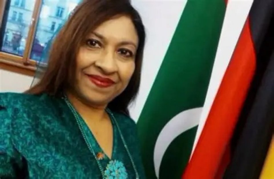 ޔޫކޭގައި ހުންނަވާ ސަފީރަކަށް ޖަމީލާ އައްޔަންކުރަން ރުހުން ދީފި