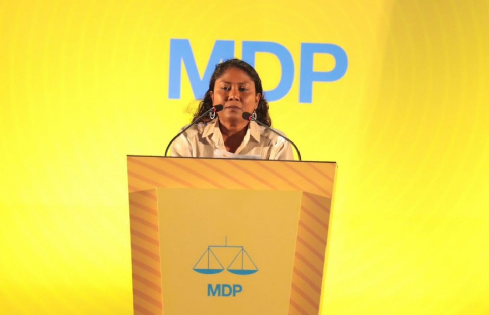 އެމްޑީޕީގެ ނައިބު ރައީސްކަމުން ހިސާން އިސްތިއުފާ ދެއްވައިފި