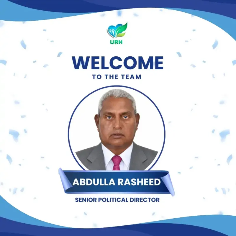 ހަރަދު ކުޑަކުރަން ކަމަށް ބުނެ ކުންފުނިތަކުން މުވައްޒަފުން ވަކިކުރަމުންދާ މި ދަނޑިވަޅުގައި އުނގޫފާރު ހޮސްޕިޓަލަށް ސީނިއަރ ޕޮލިޓިކަލް ޑިރެކްޓަރަކު އައްޔަނުކޮށްފި!