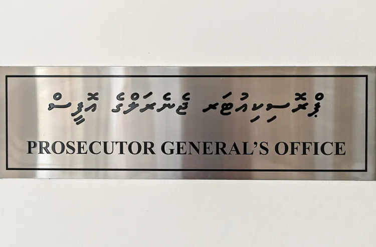 ކުޑަކުދިންގެ ބަރަހަނާ މަންޒަރު ވިއްކުމުގެ ތުހުމަތުވި މީހާގެ މައްސަލަ އަނބުރާ ގެންދިޔައީ ހެއްކެއް ނެތުމުން: ޕީޖީ އޮފީސް