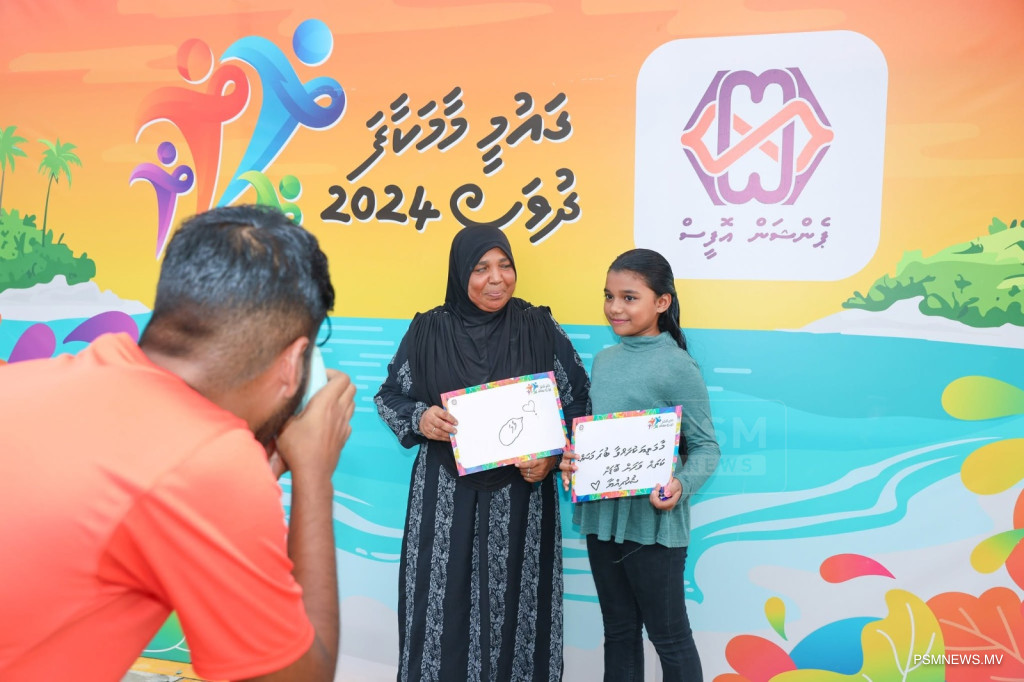 ޤައުމީ މާމަކާފަ ދުވަސް ފާހަގަކުރަން އޭދަފުށީގައި ޚާއްޞަ ހަރަކާތްތަކެއް