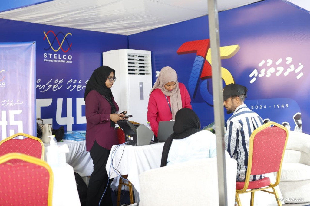 ޔުޓިލިޓީ ދާއިރާގައި މަސައްކަތްކުރާ ޕްރޮފެޝަނަލް މީހުންނަށް ލައިސެންސް ދެނީ