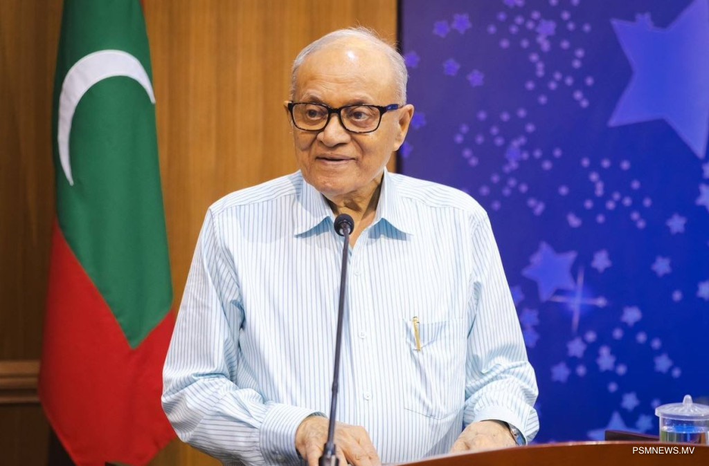 އިނގިރޭސި ބަސް މާނައާއެކު ތަރުޖަމާކޮށްފައިވާ އެންމެ ބޮޑު ދިވެހި ފޮތް ނެރެފި