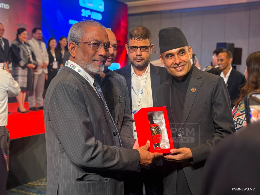 އޭއައިބީޑީގެ 24 ވަނަ ޖެނެރަލް ކޮންފަރެންސްގައި ޕީއެސްއެމް