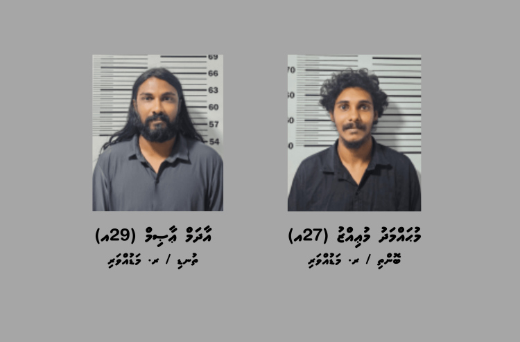 ޑްރަގު ވިޔަފާރިކުރާކަމުގެ ތުހުމަތުގައި މަޑުއްވަރީން ބަޔަކު ހައްޔަރުކޮށްފި
