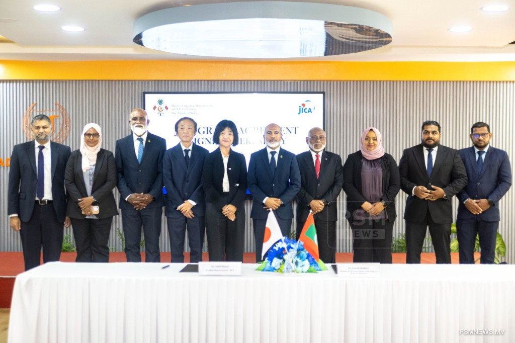 އިންސާނީ ވަސީލަތް ބިނާކުރުމަށް ޖަޕާނުން މިލިޔަން ޑޮލަރުގެ އެހީ