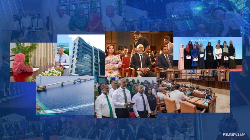 ނިމުނު ހަފުތާ: ޤާނޫނުތަކަށް ރައްޔިތުންނާ ގުޅުންހުރި މުހިންމު އިސްލާހުތަކެއް