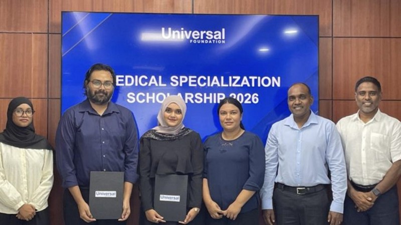 ޔުނިވާސަލް ސްކޮލާޝިޕްގައި ކިޔަވާ ދަރިވަރުންނަށް ސްޓައިޕެންޑް ދެން ދޫކުރާނީ ރުފިޔާއިން