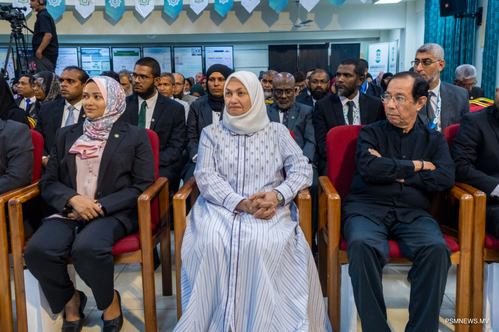 އައިޔޫއެމްގެ ބައިނަލްއަޤްވާމީ މަހާސިންތާ ފަށައިފި