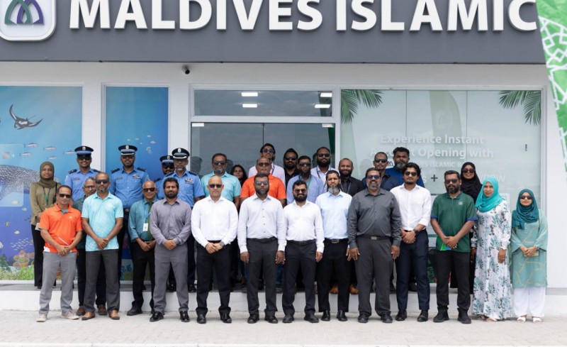 ބ. އަތޮޅުގެ ތިން ރަށެއްގައި އެމްއައިބީގެ އޭޓީއެމް ހިދުމަތް އިފްތިތާހުކޮށްފި