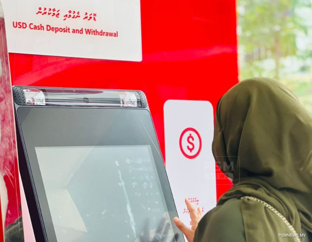 ބޭރުފައިސާ ޤާނޫނުގައި ރިސޯޓުތަކުން ޑޮލަރުން މުސާރަ ދިނުމަށް ހުރަހެއް ނެތް