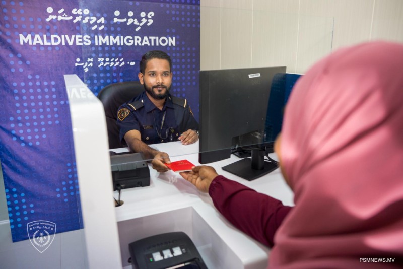 ޕާސްޕޯޓަށް މުއްދަތު އިތުރުކުރަން ހުށަހަޅަންޖެހޭނީ އިމުގާ މެދުވެރިކޮށް