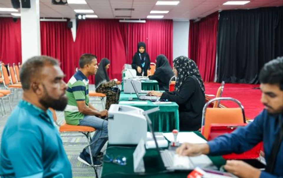 މި އަހަރު ޖުލައި މަހު މުދަލު ޒަކާތުގެ ގޮތުގައި 17.37 މިލިއަން ރުފިޔާ