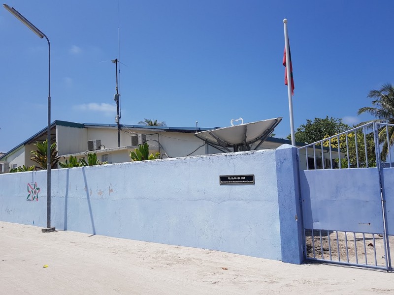 ހުއްދަ ނެތި މާލެއަތޮޅު ކައުންސިލުން ޔުނިފޯމް އެލަވަންސްގެ ގޮތުގައި 23،000 ރުފިޔާ ދިން: އޮޑިޓް