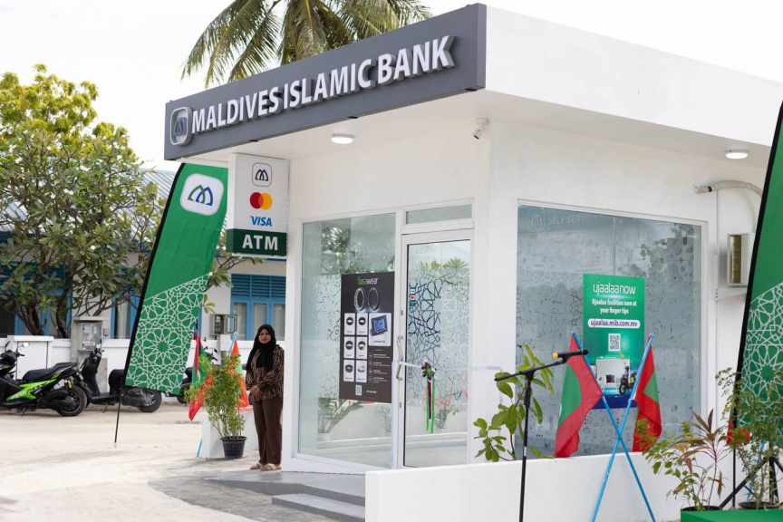 ބ. އަތޮޅުގެ ތިން ރަށެއްގައި އެމްއައިބީގެ އޭޓީއެމް ހިދުމަތް އިފްތިތާހުކޮށްފި